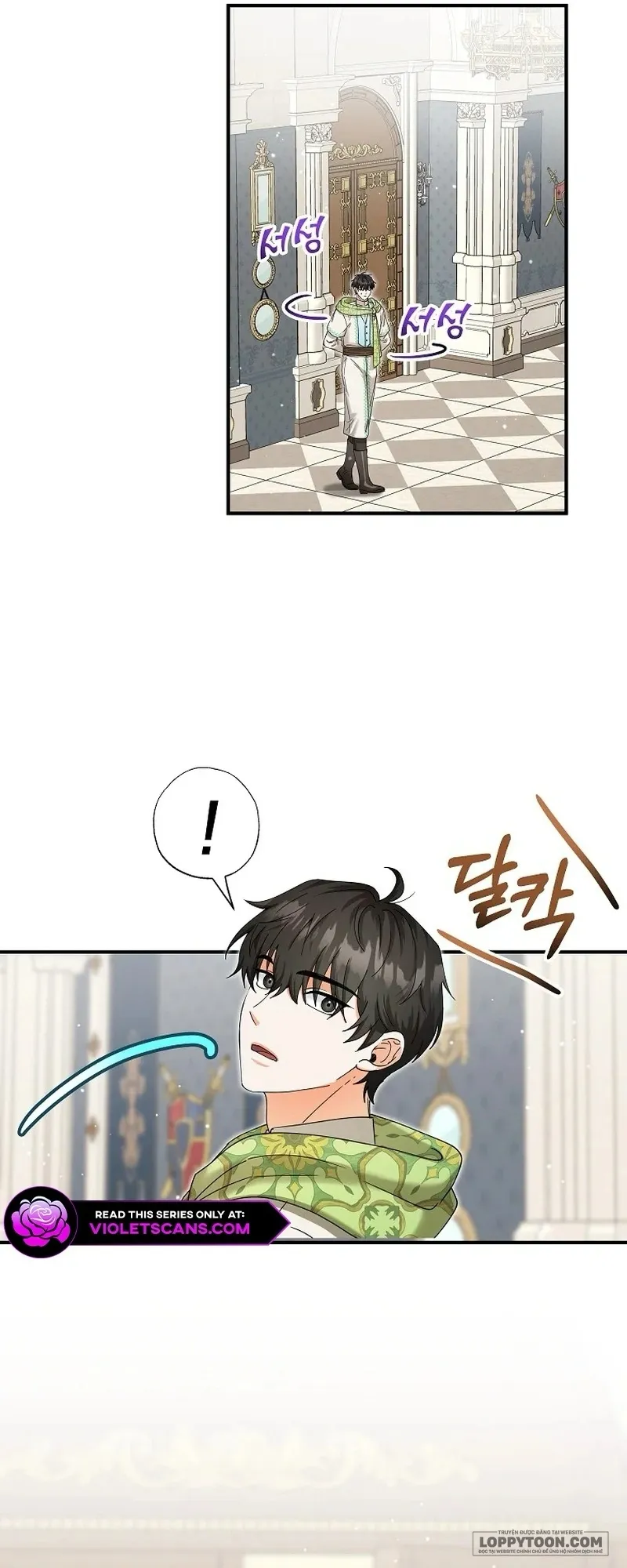 Trở Thành Miêu Nữ Của Hoàng Đế - Chap 39 - Trang 10