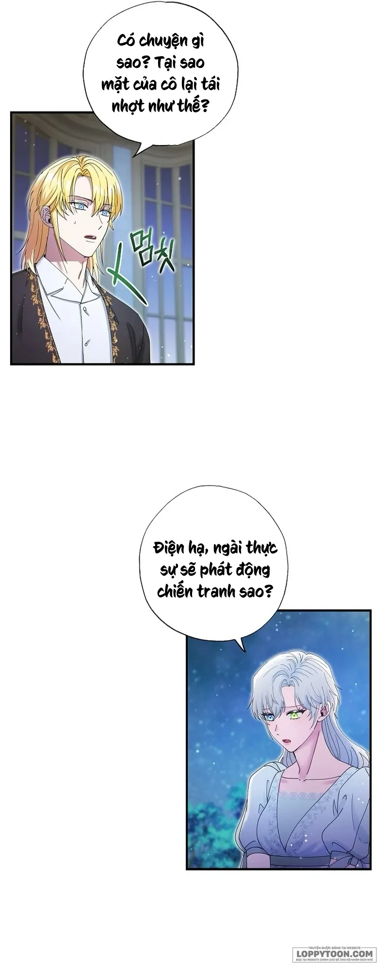 Trở Thành Miêu Nữ Của Hoàng Đế - Chap 40 - Trang 39