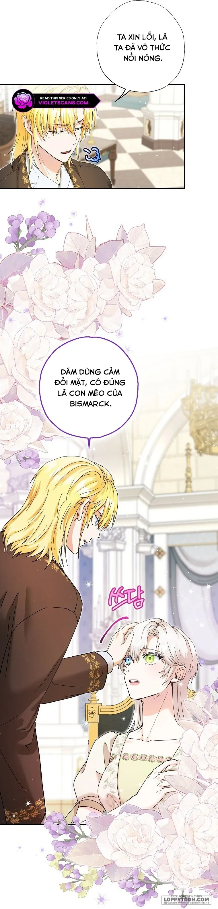 Trở Thành Miêu Nữ Của Hoàng Đế - Chap 41 - Trang 26