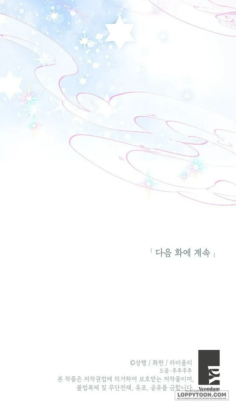 Trở Thành Miêu Nữ Của Hoàng Đế - Chap 41 - Trang 50