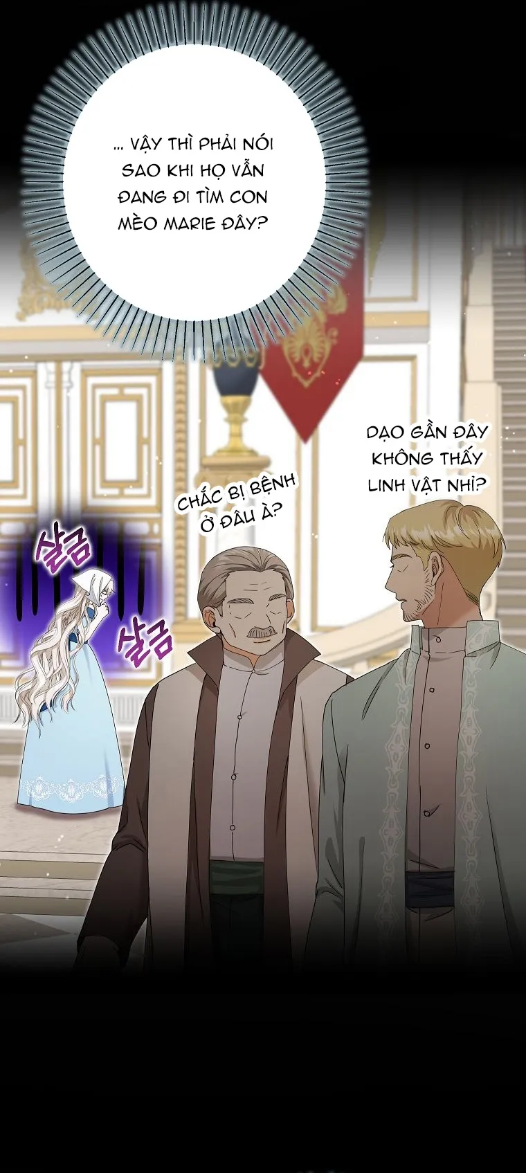 Trở Thành Miêu Nữ Của Hoàng Đế - Chap 42 - Trang 45