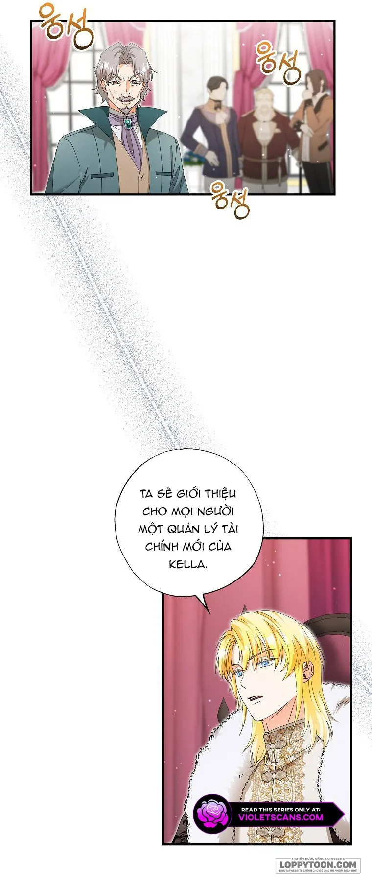 Trở Thành Miêu Nữ Của Hoàng Đế - Chap 42 - Trang 52