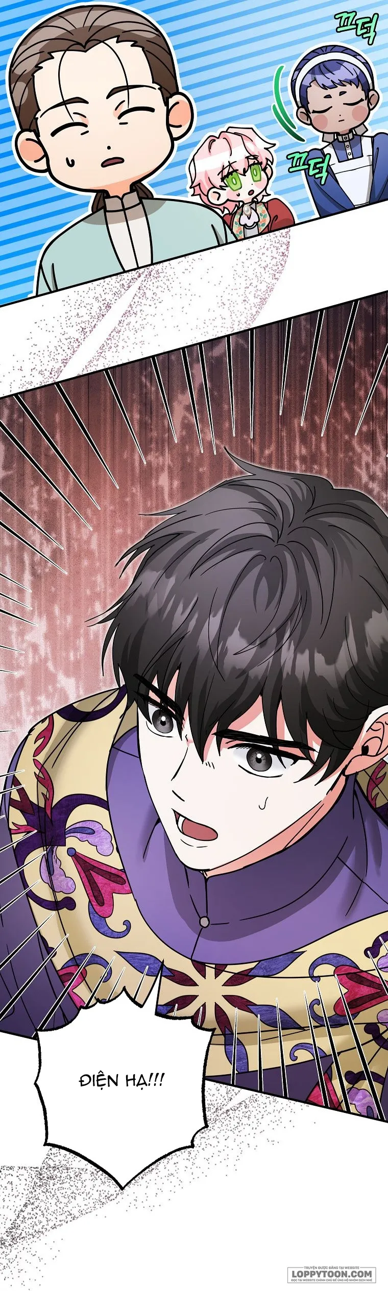 Trở Thành Miêu Nữ Của Hoàng Đế - Chap 43 - Trang 47