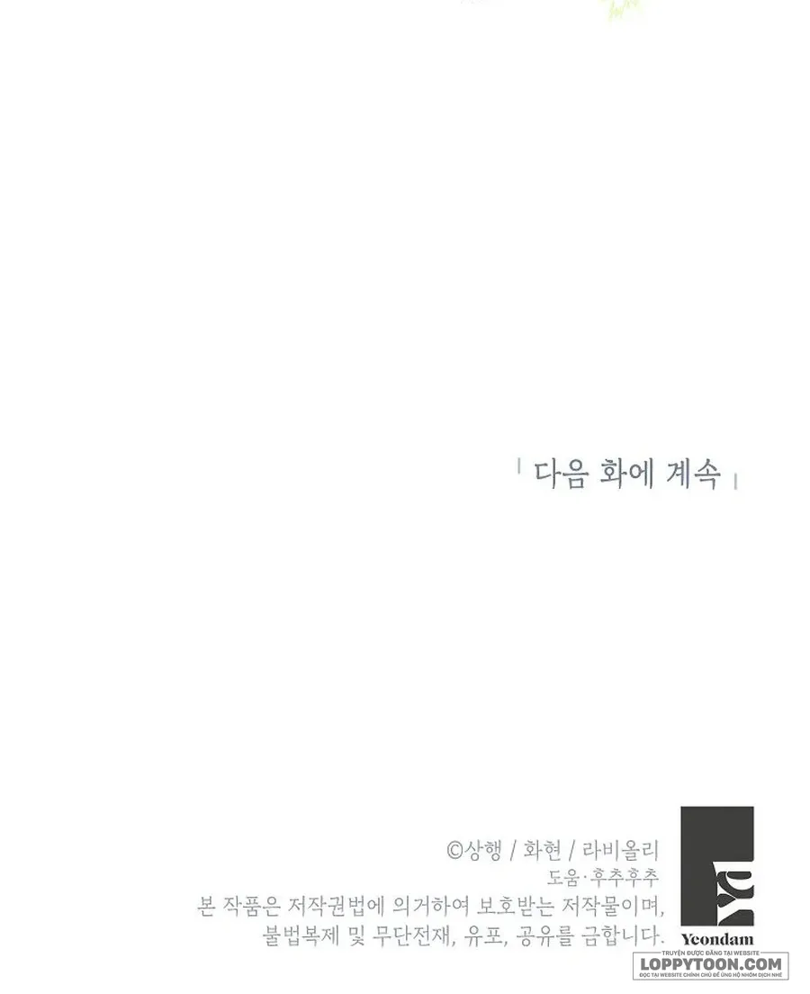 Trở Thành Miêu Nữ Của Hoàng Đế - Chap 46 - Trang 68