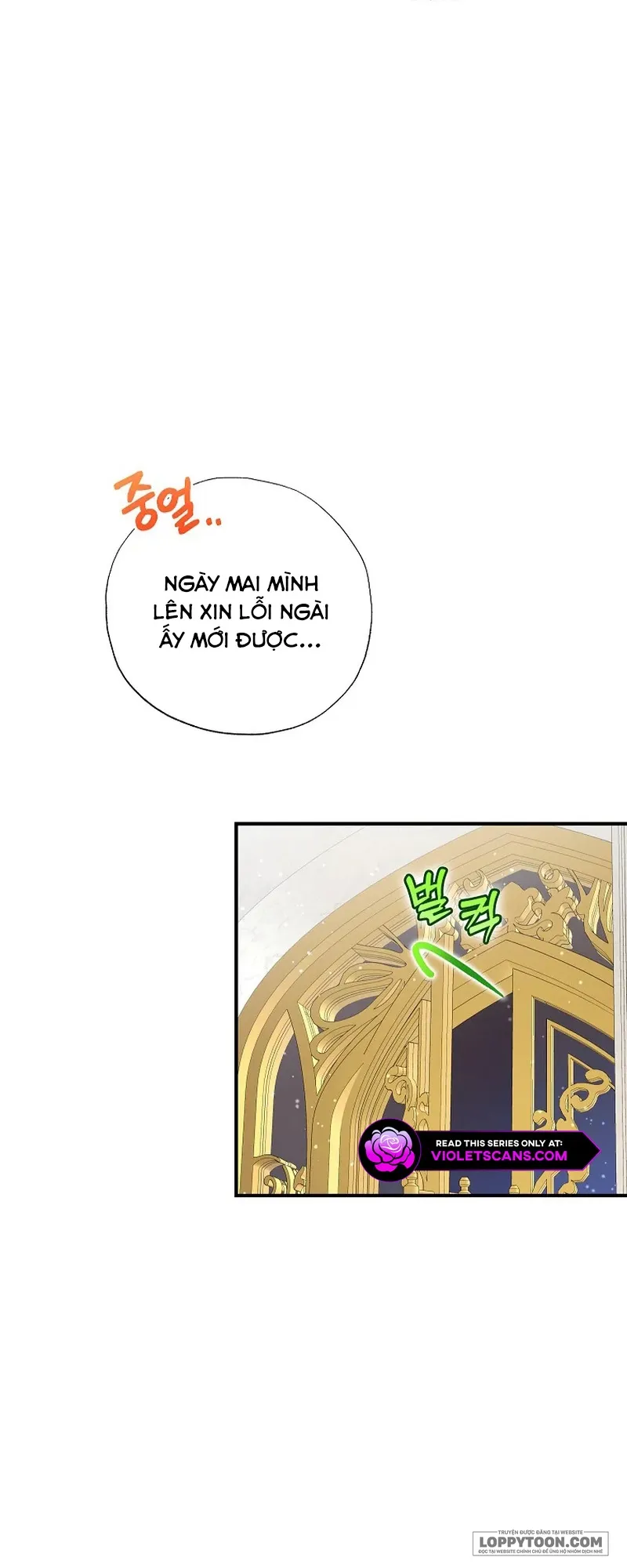 Trở Thành Miêu Nữ Của Hoàng Đế - Chap 48 - Trang 52