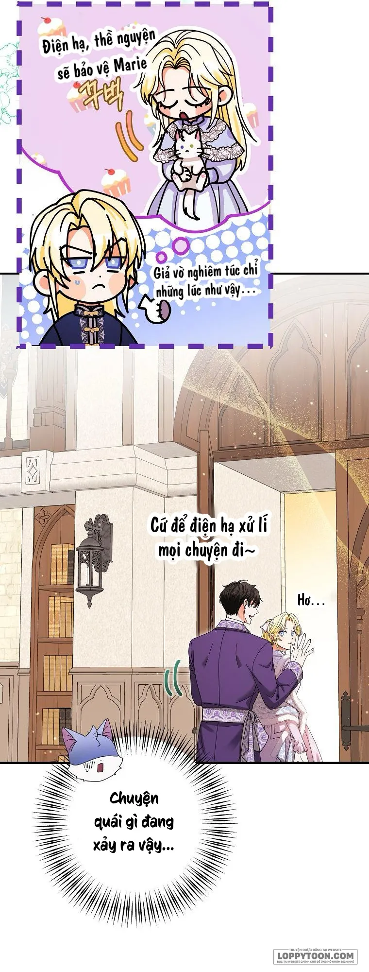 Trở Thành Miêu Nữ Của Hoàng Đế - Chap 5 - Trang 14