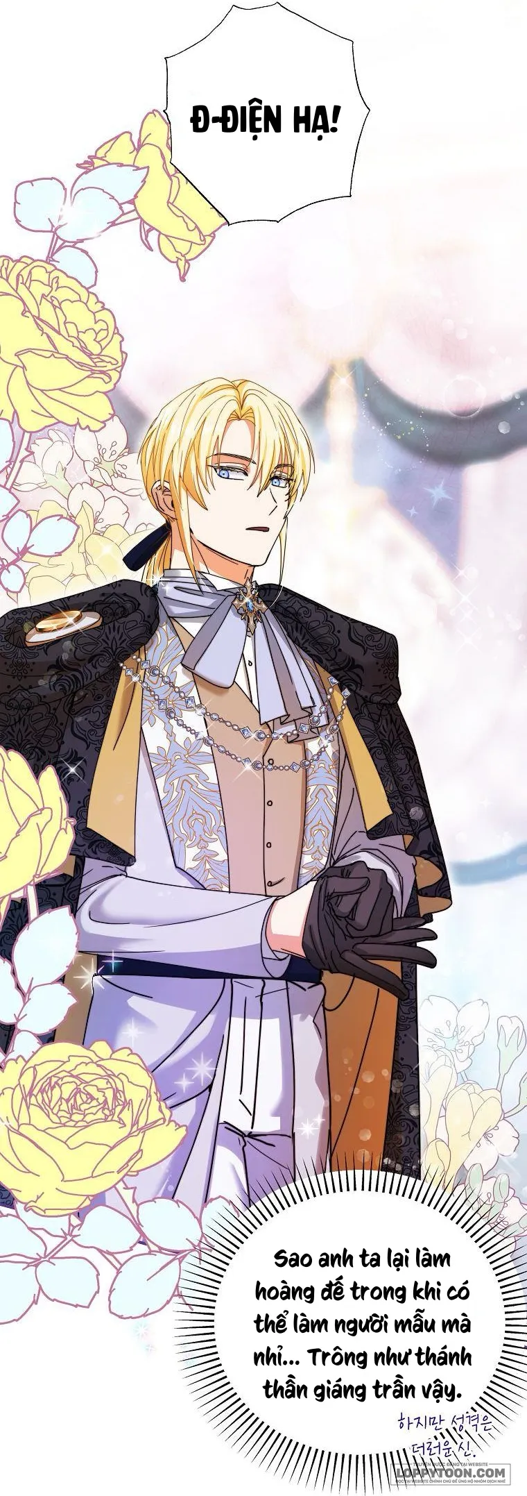 Trở Thành Miêu Nữ Của Hoàng Đế - Chap 5 - Trang 27