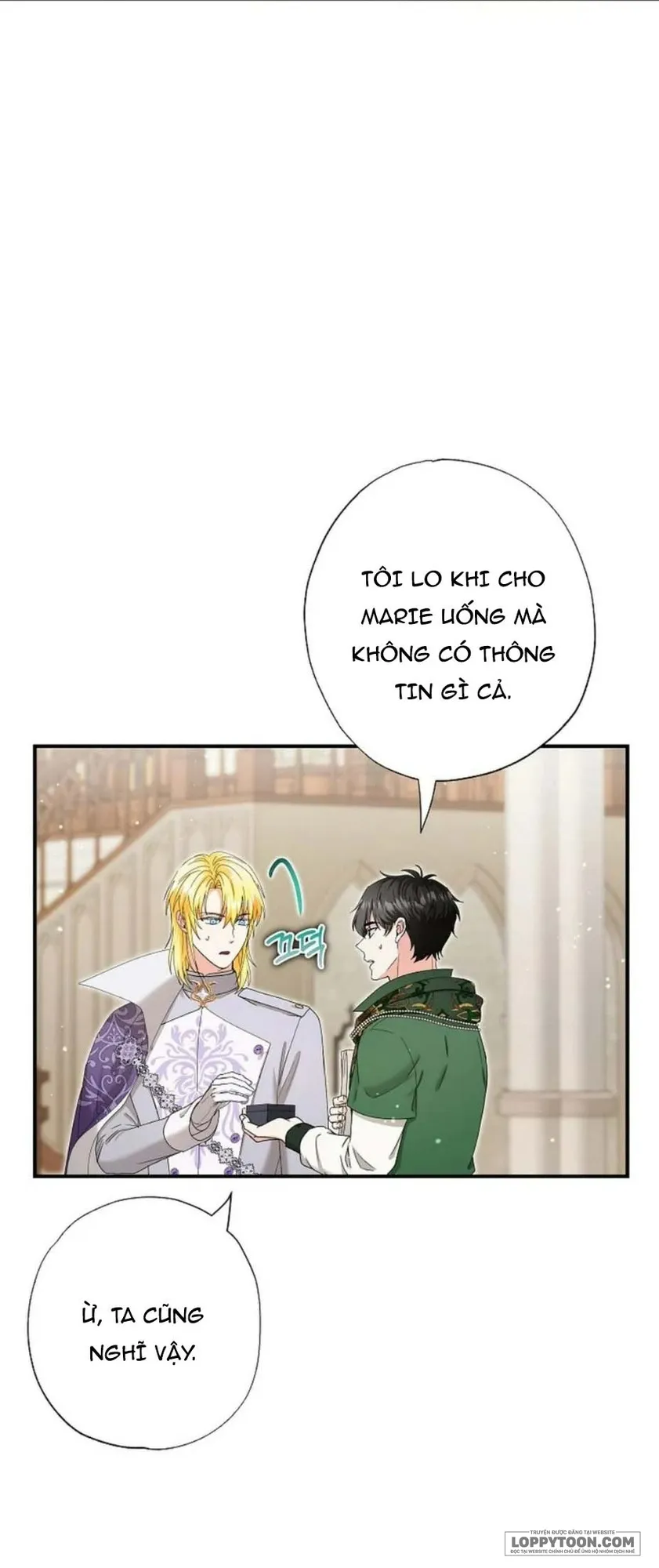 Trở Thành Miêu Nữ Của Hoàng Đế - Chap 53 - Trang 1