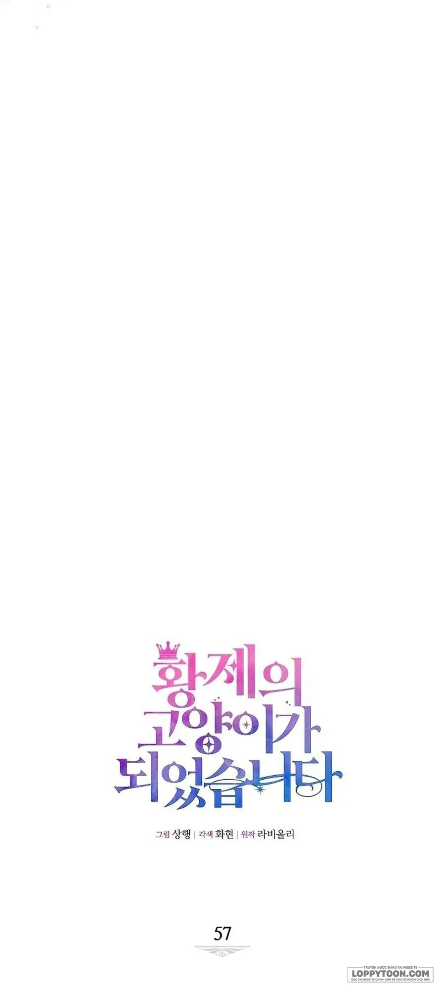 Trở Thành Miêu Nữ Của Hoàng Đế - Chap 57 - Trang 30