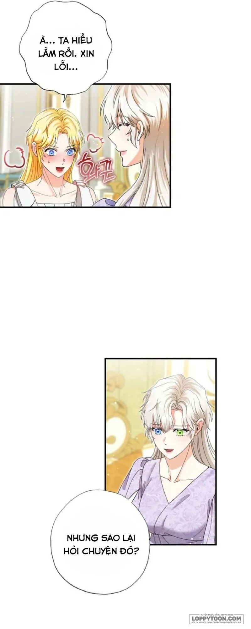 Trở Thành Miêu Nữ Của Hoàng Đế - Chap 59 - Trang 5