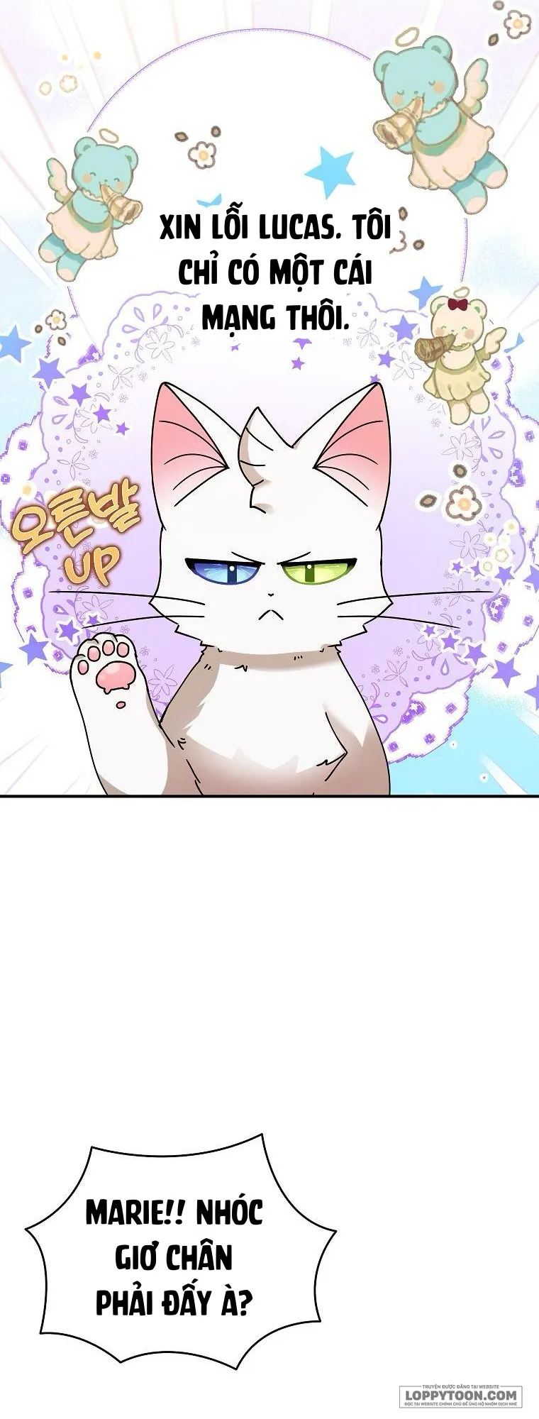 Trở Thành Miêu Nữ Của Hoàng Đế - Chap 6 - Trang 46