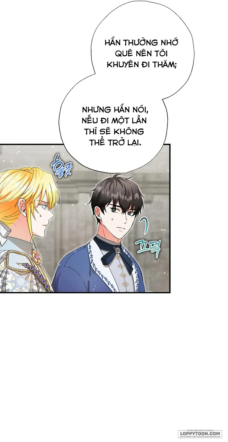 Trở Thành Miêu Nữ Của Hoàng Đế - Chap 61 - Trang 24