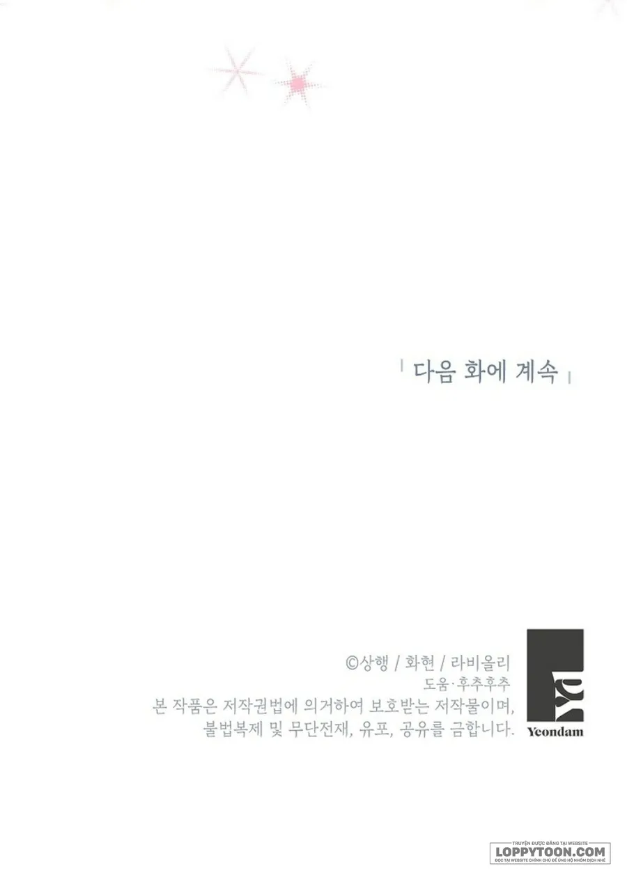 Trở Thành Miêu Nữ Của Hoàng Đế - Chap 64 - Trang 67