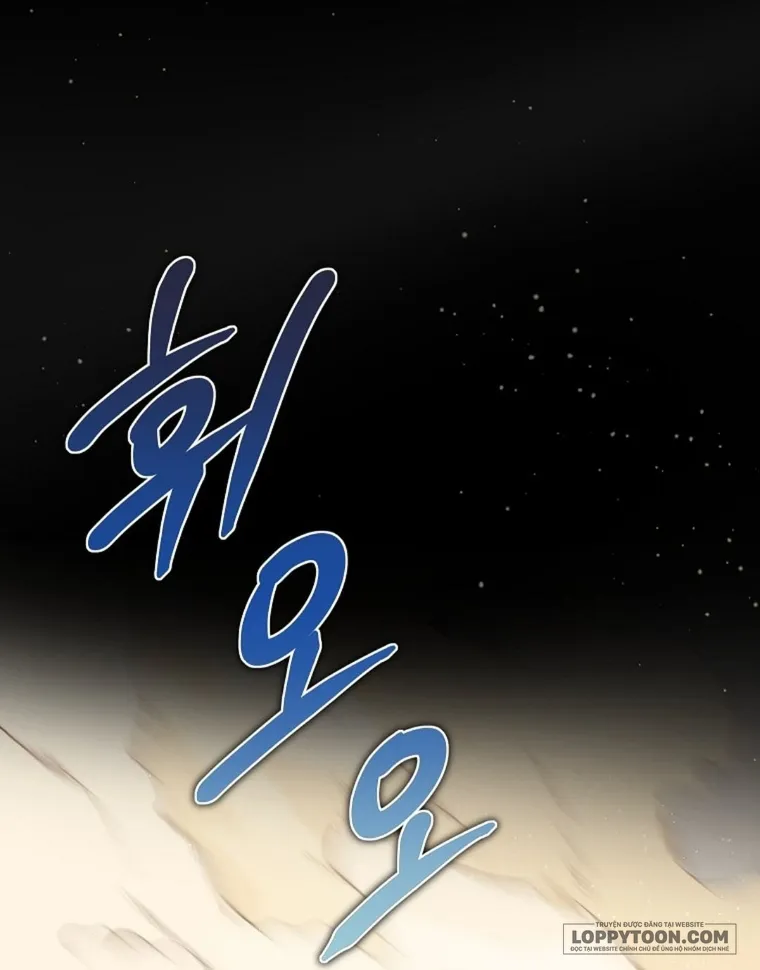 Trở Thành Miêu Nữ Của Hoàng Đế - Chap 67 - Trang 3