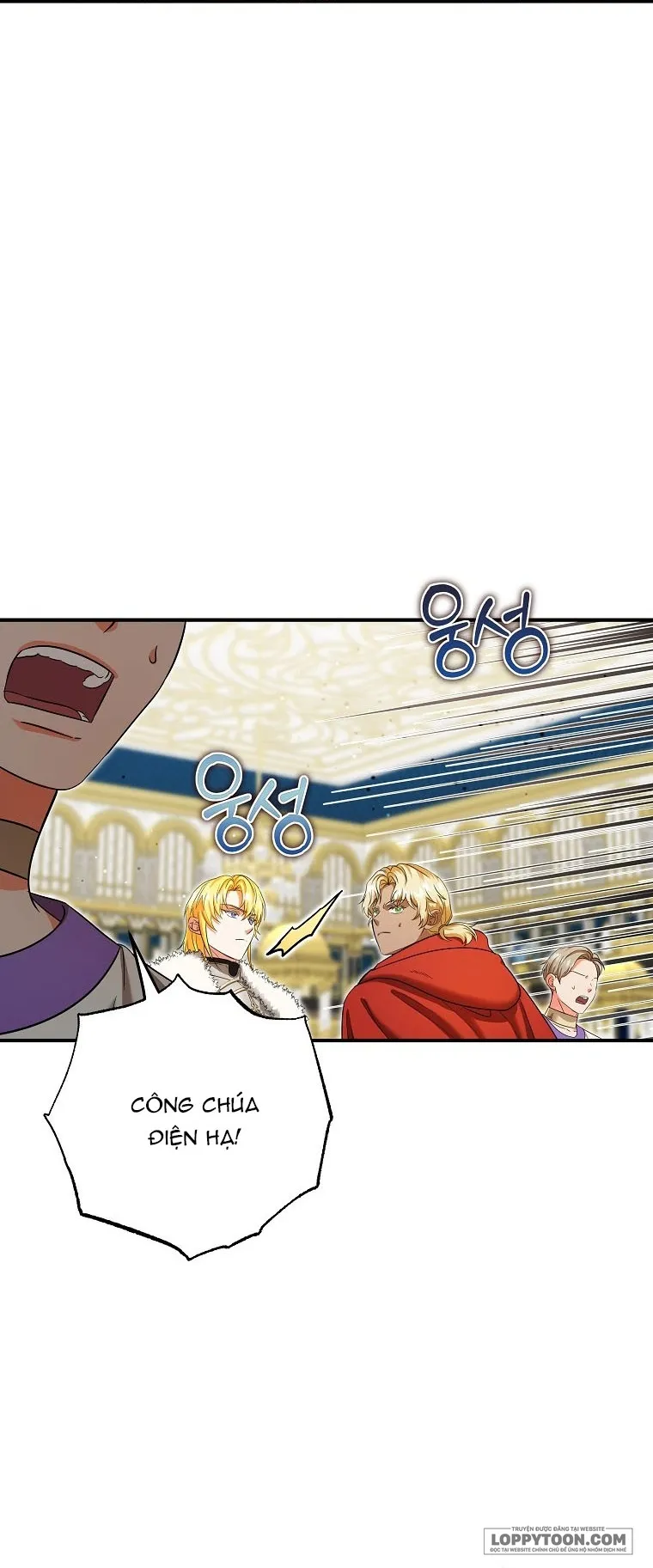 Trở Thành Miêu Nữ Của Hoàng Đế - Chap 67 - Trang 43