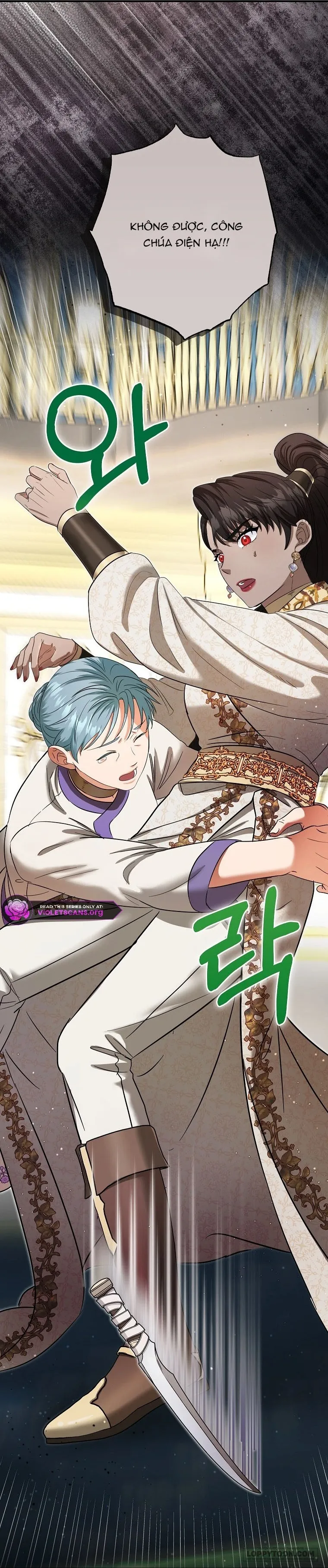 Trở Thành Miêu Nữ Của Hoàng Đế - Chap 67 - Trang 48