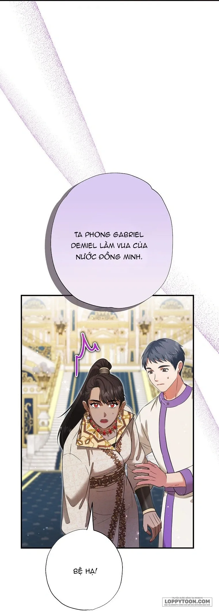 Trở Thành Miêu Nữ Của Hoàng Đế - Chap 67 - Trang 53
