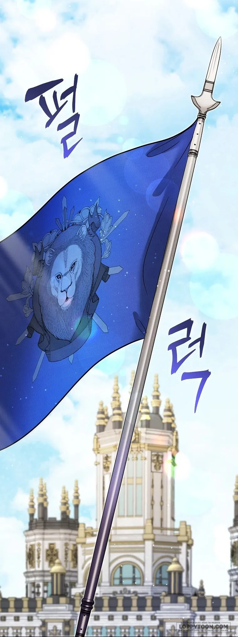 Trở Thành Miêu Nữ Của Hoàng Đế - Chap 67 - Trang 60