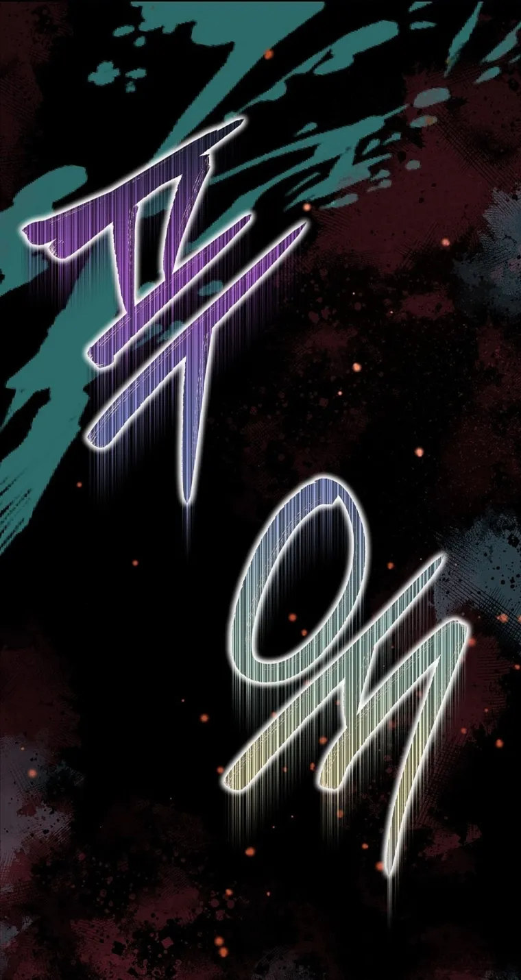 Trở Thành Miêu Nữ Của Hoàng Đế - Chap 67 - Trang 71