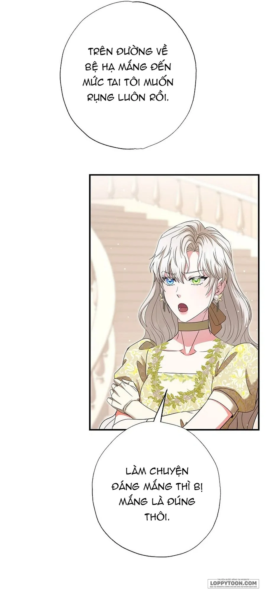 Trở Thành Miêu Nữ Của Hoàng Đế - Chap 69 - Trang 33