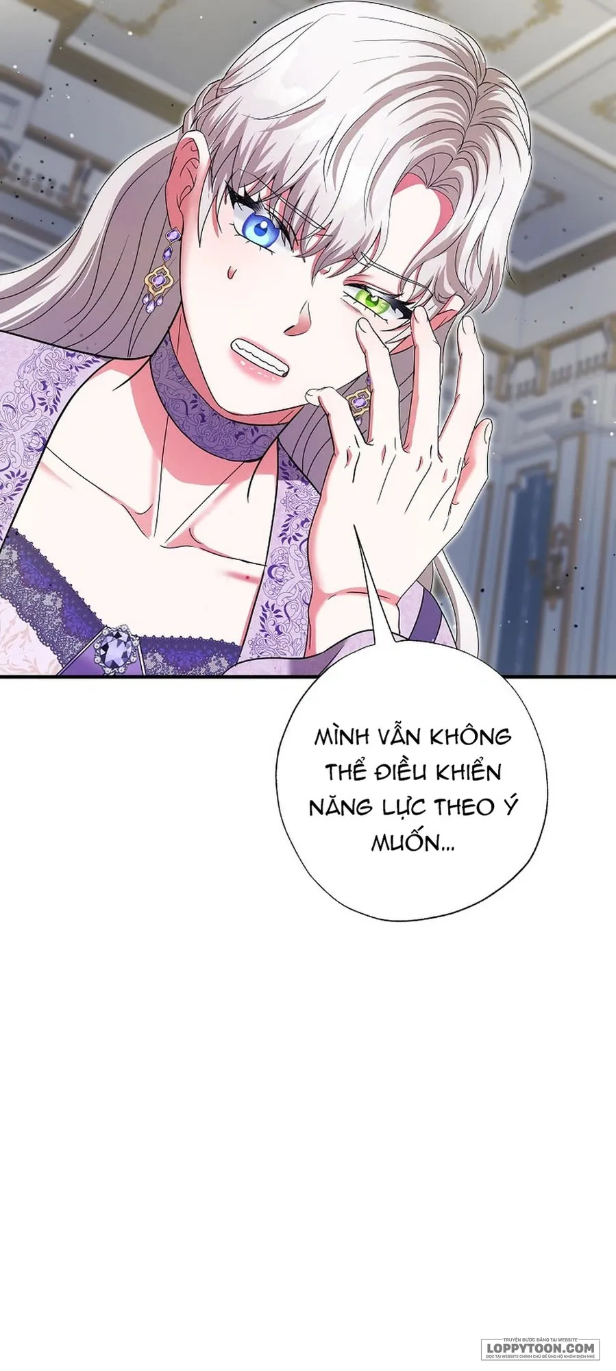 Trở Thành Miêu Nữ Của Hoàng Đế - Chap 69 - Trang 8