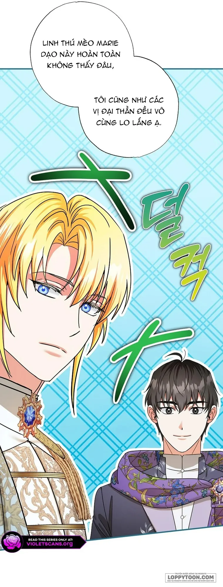 Trở Thành Miêu Nữ Của Hoàng Đế - Chap 72 - Trang 7