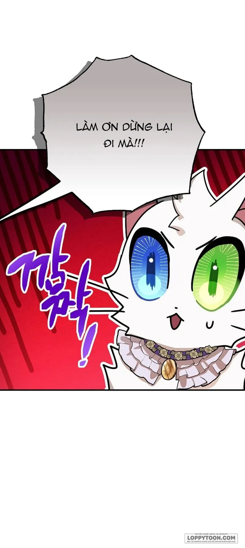 Trở Thành Miêu Nữ Của Hoàng Đế - Chap 73 - Trang 23