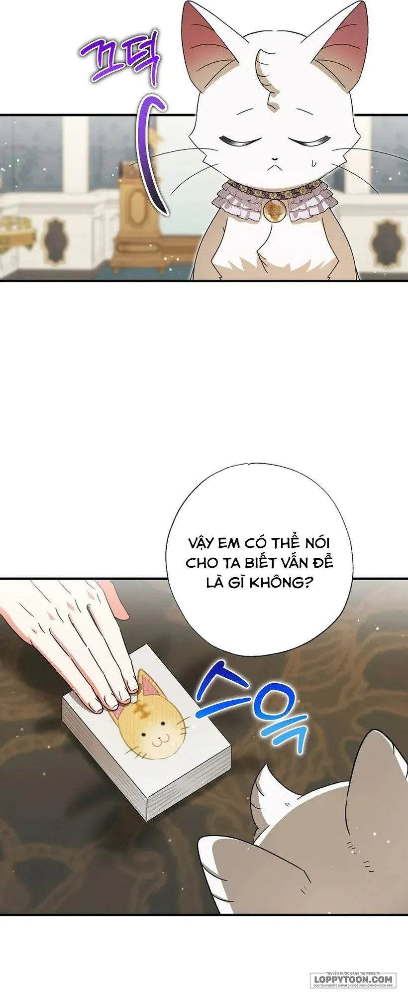 Trở Thành Miêu Nữ Của Hoàng Đế - Chap 74 - Trang 45