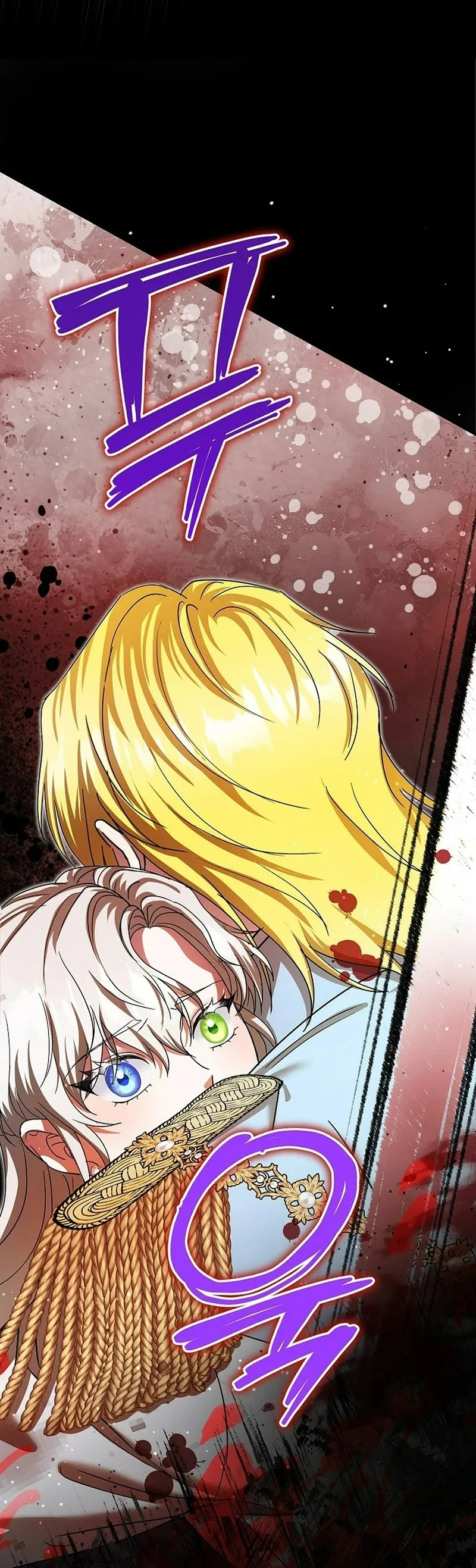Trở Thành Miêu Nữ Của Hoàng Đế - Chap 75 - Trang 23