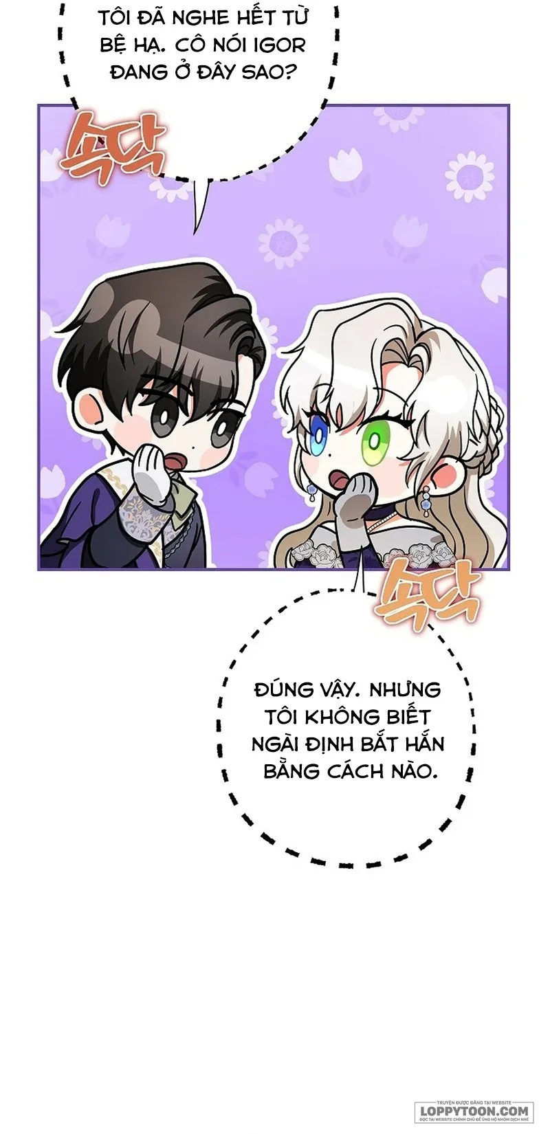 Trở Thành Miêu Nữ Của Hoàng Đế - Chap 75 - Trang 59