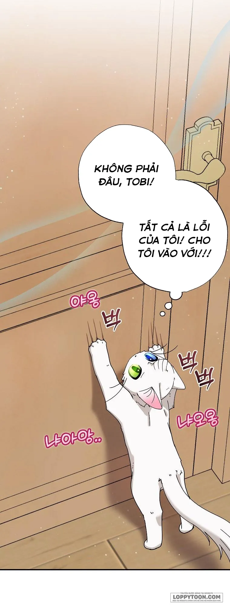 Trở Thành Miêu Nữ Của Hoàng Đế - Chap 8 - Trang 26