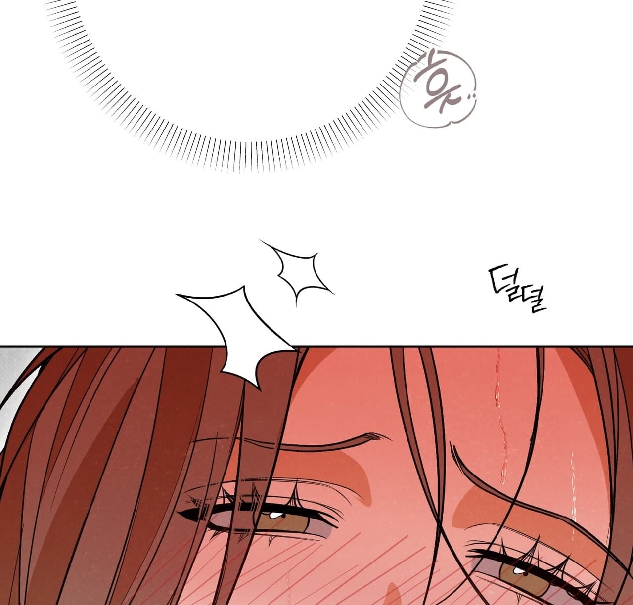 Trời Sinh Địch Thủ - Chap 72