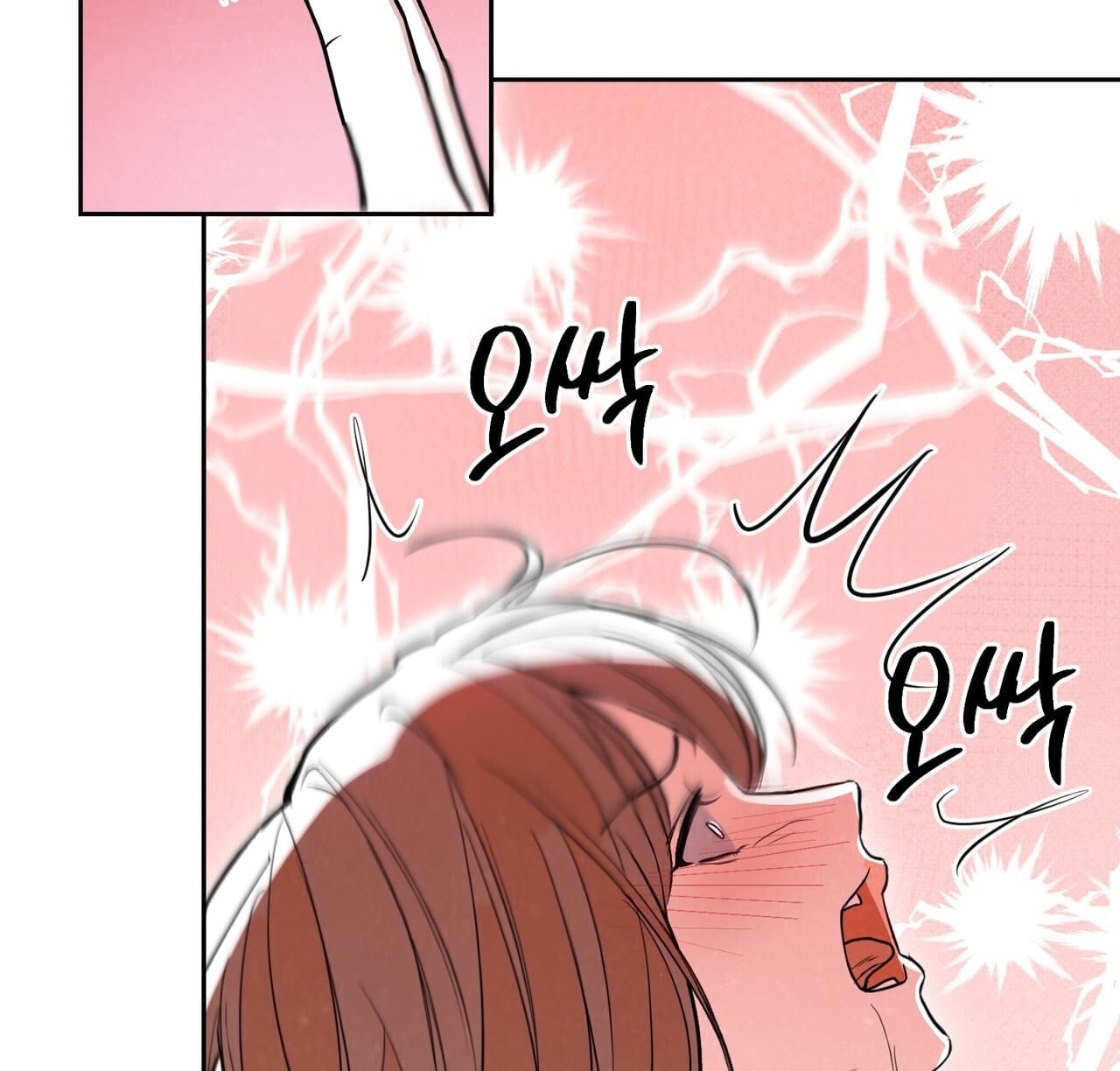 Trời Sinh Địch Thủ - Chap 72