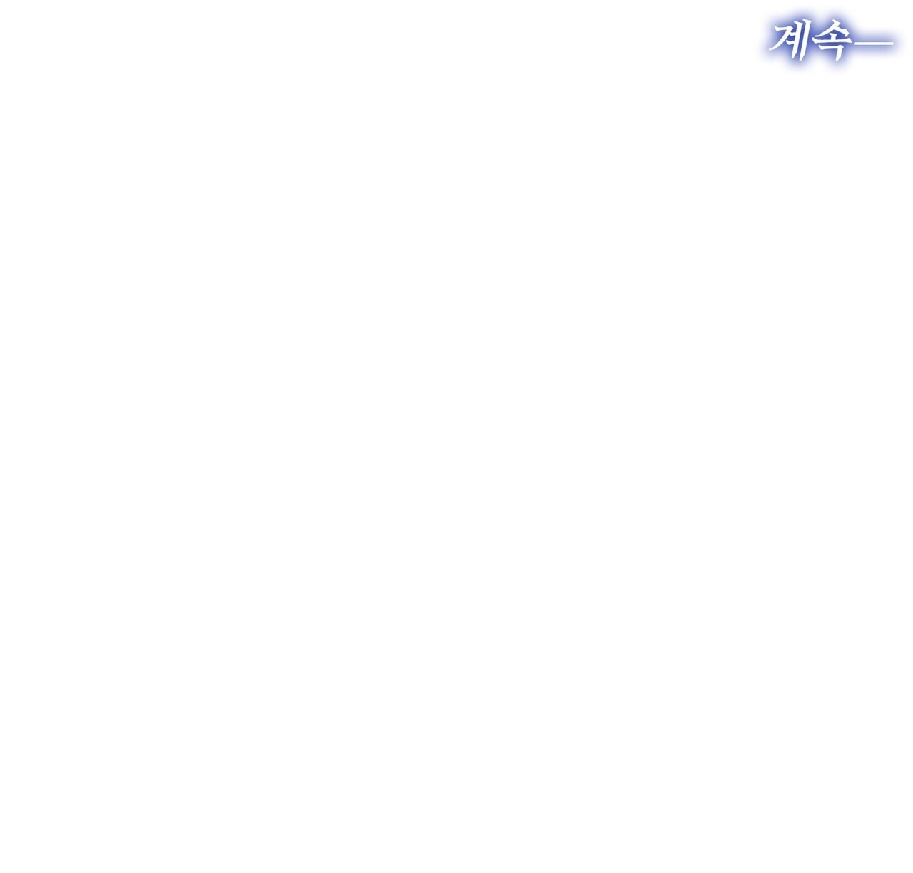 Trời Sinh Địch Thủ - Chap 72
