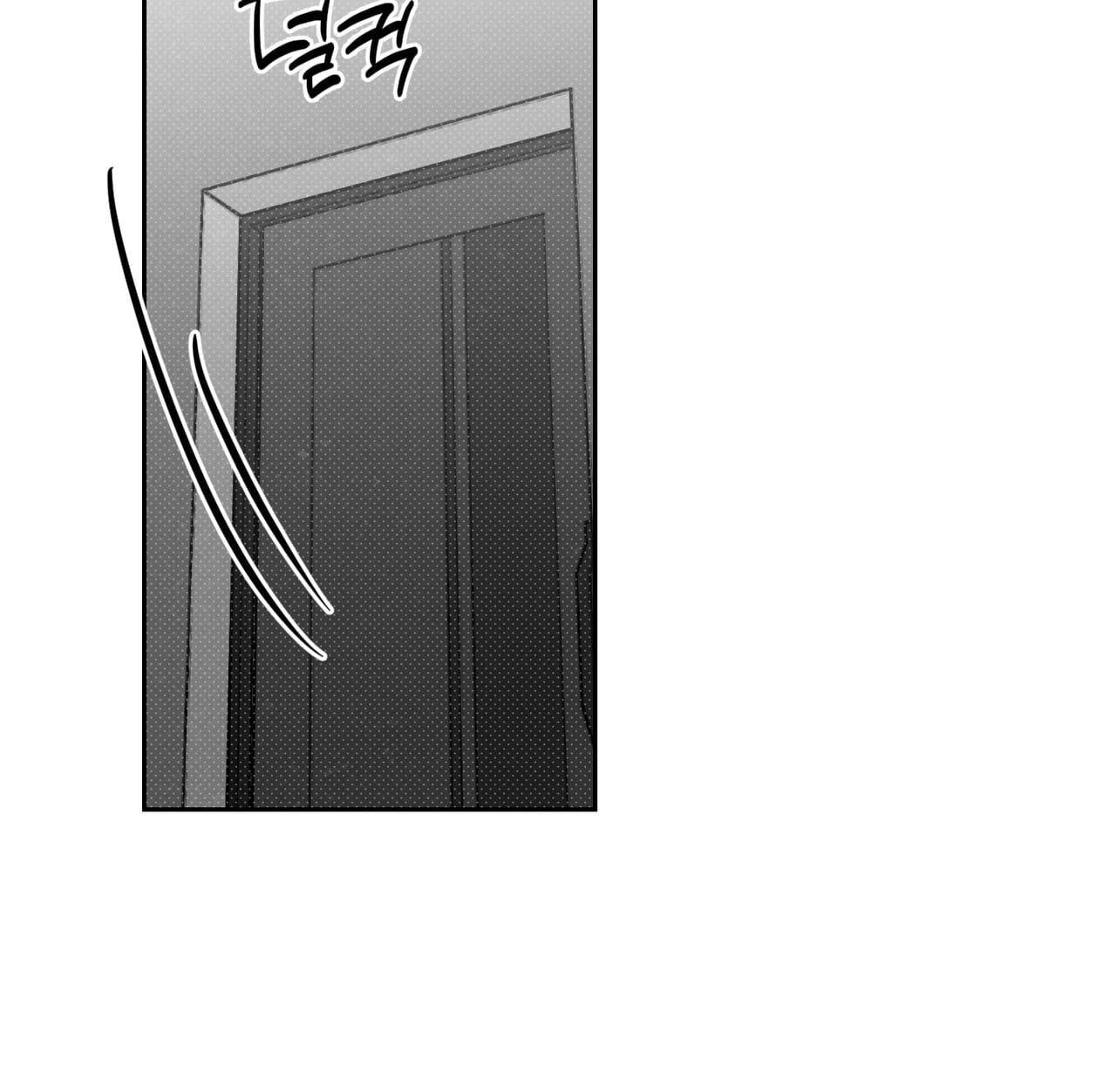 Trời Sinh Địch Thủ - Chap 72