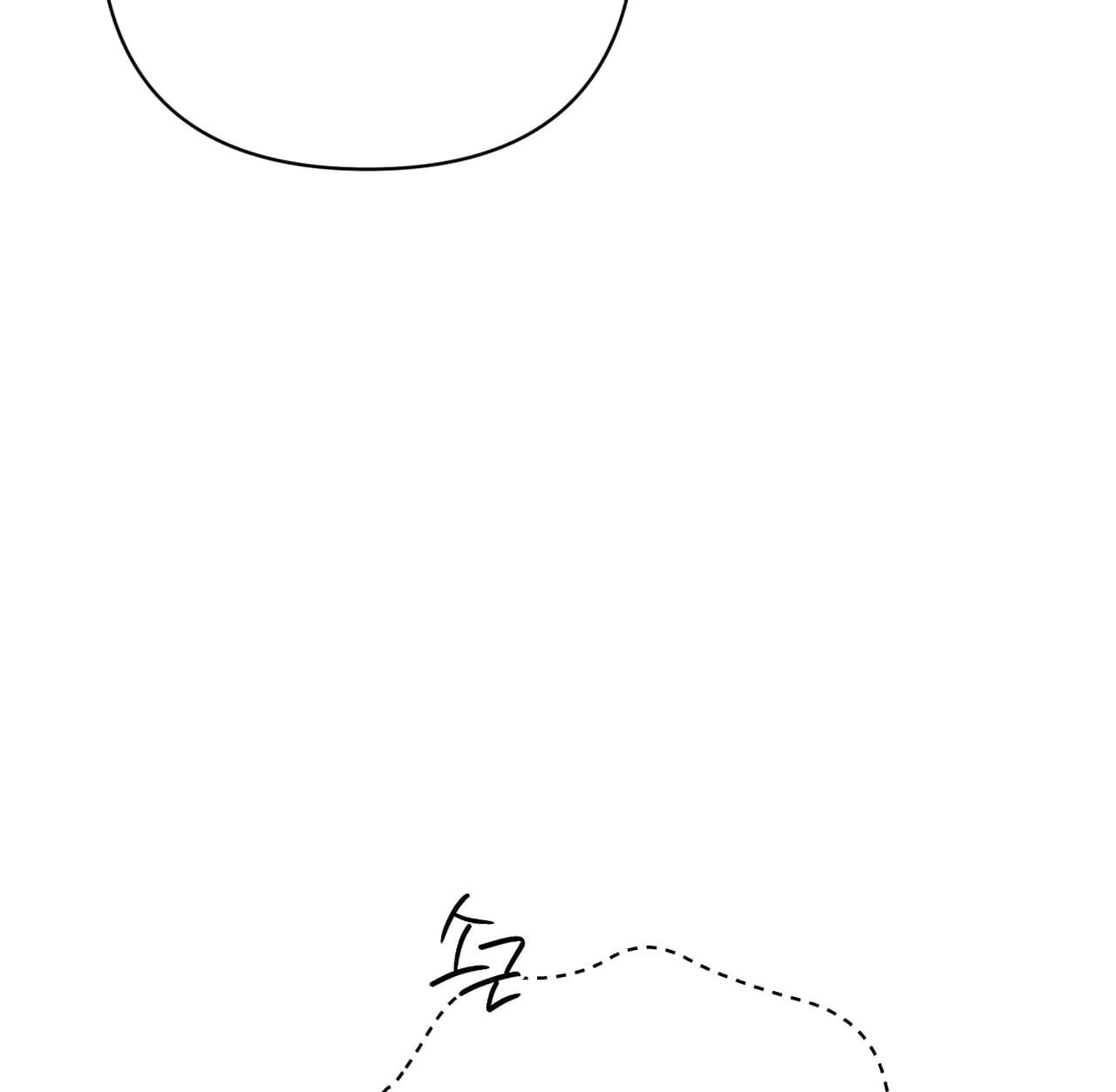 Trời Sinh Địch Thủ - Chap 72