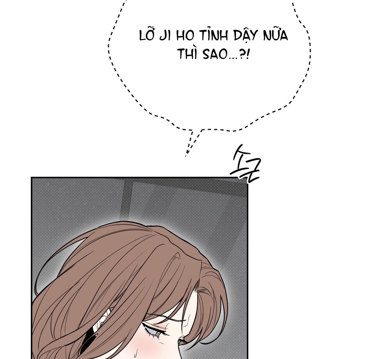Trời Sinh Địch Thủ - Chap 72