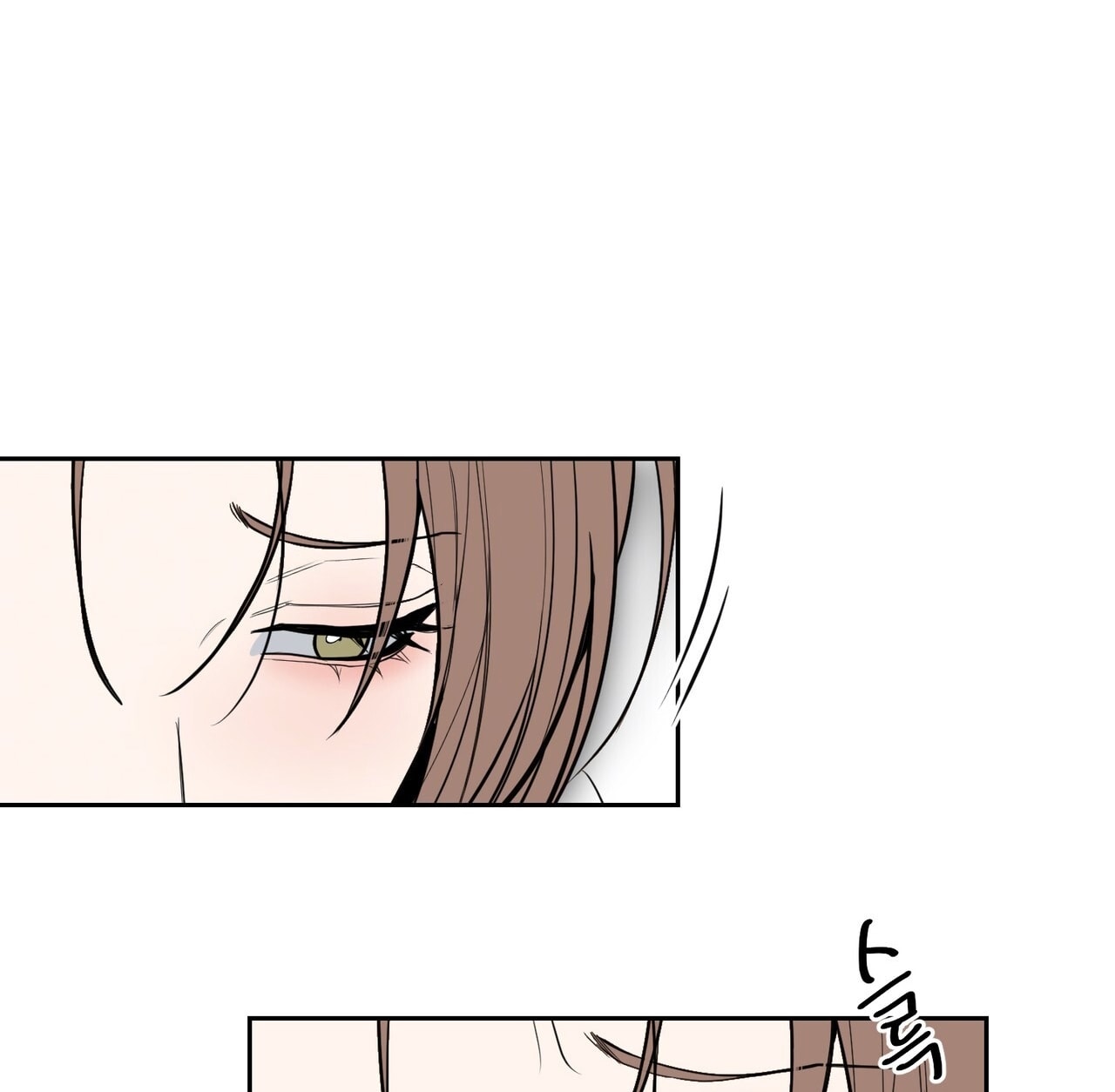 Trời Sinh Địch Thủ - Chap 72