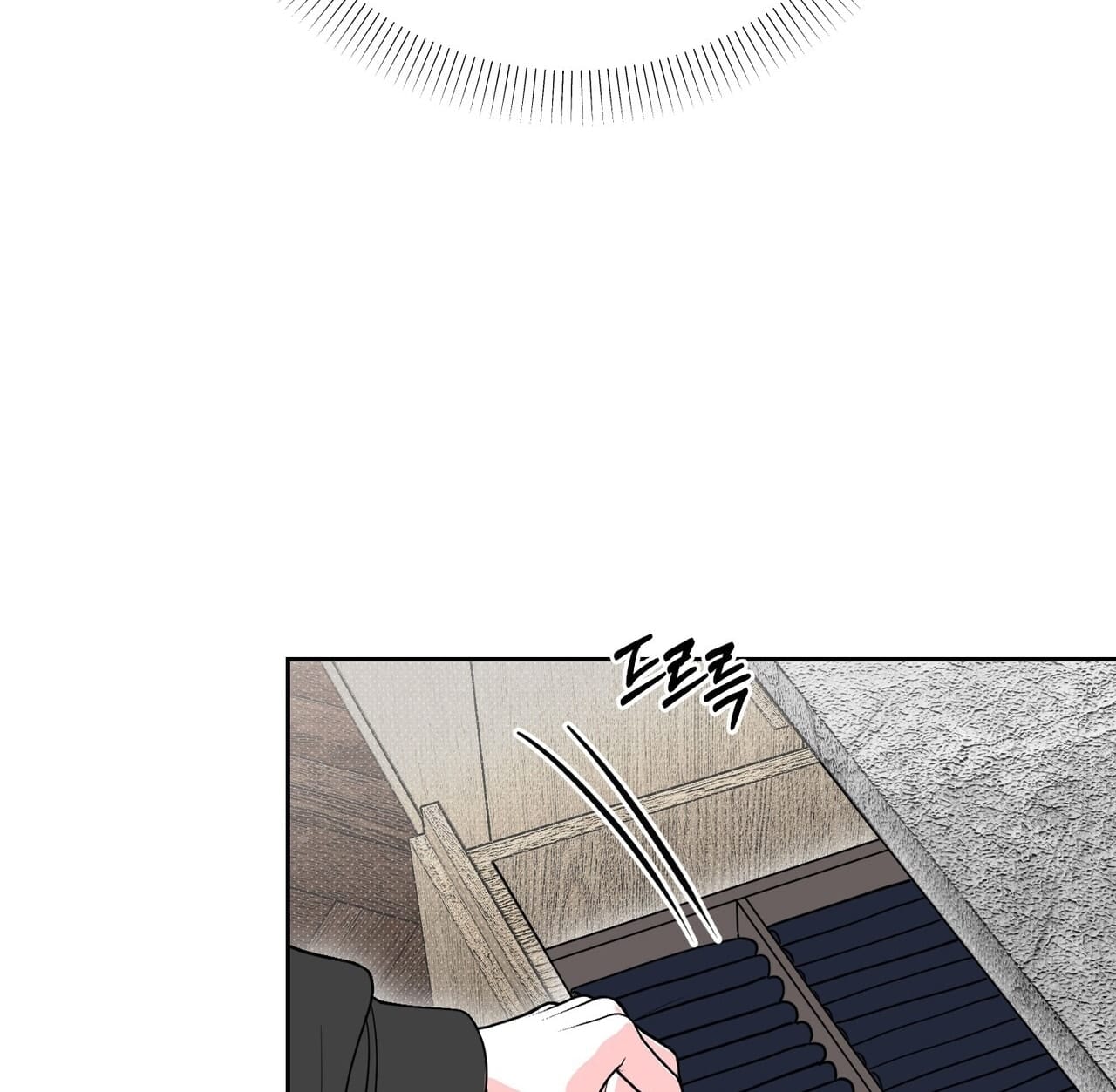 Trời Sinh Địch Thủ - Chap 72
