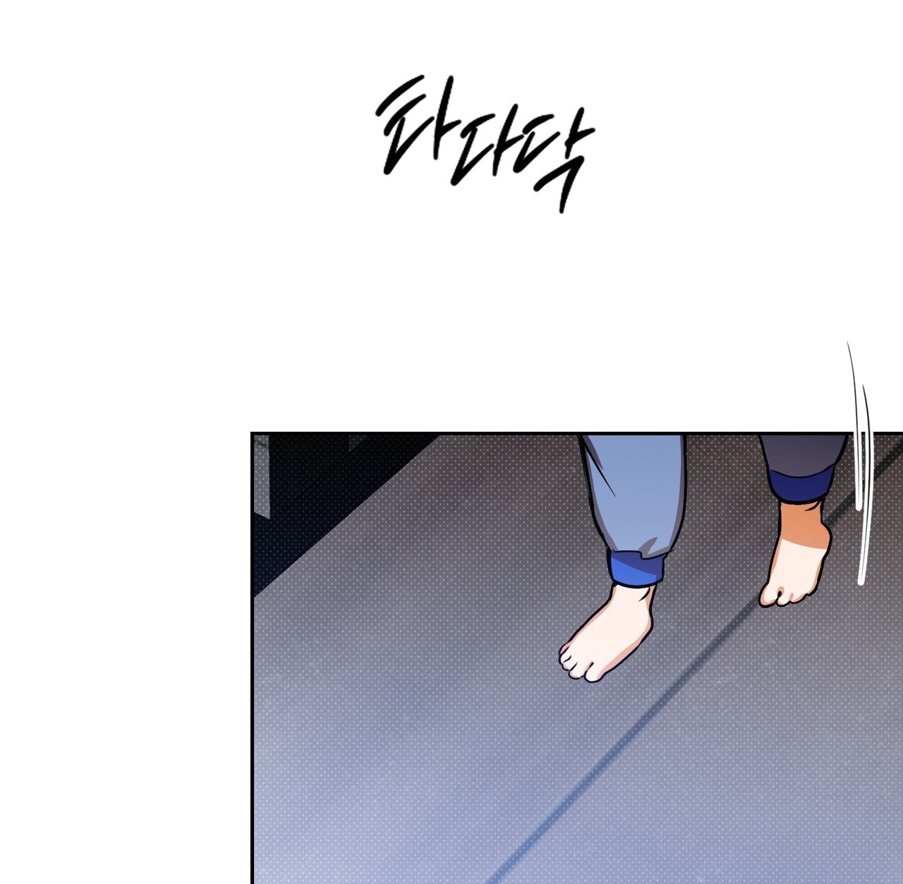 Trời Sinh Địch Thủ - Chap 72
