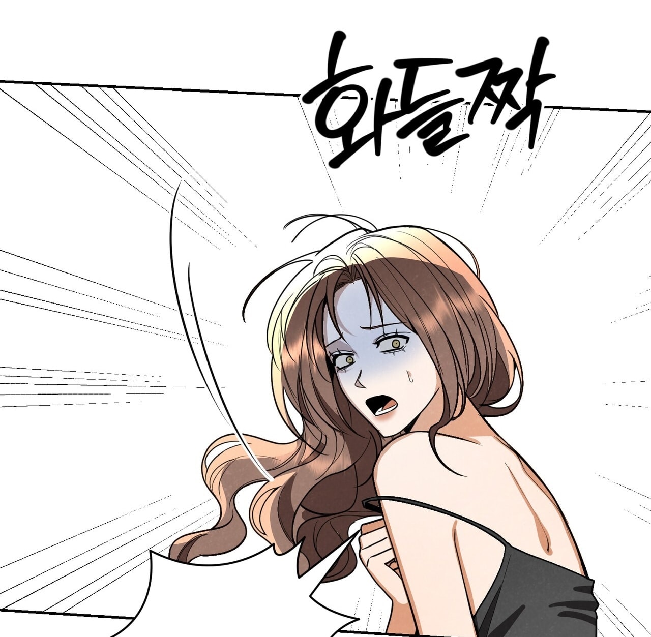Trời Sinh Địch Thủ - Chap 72