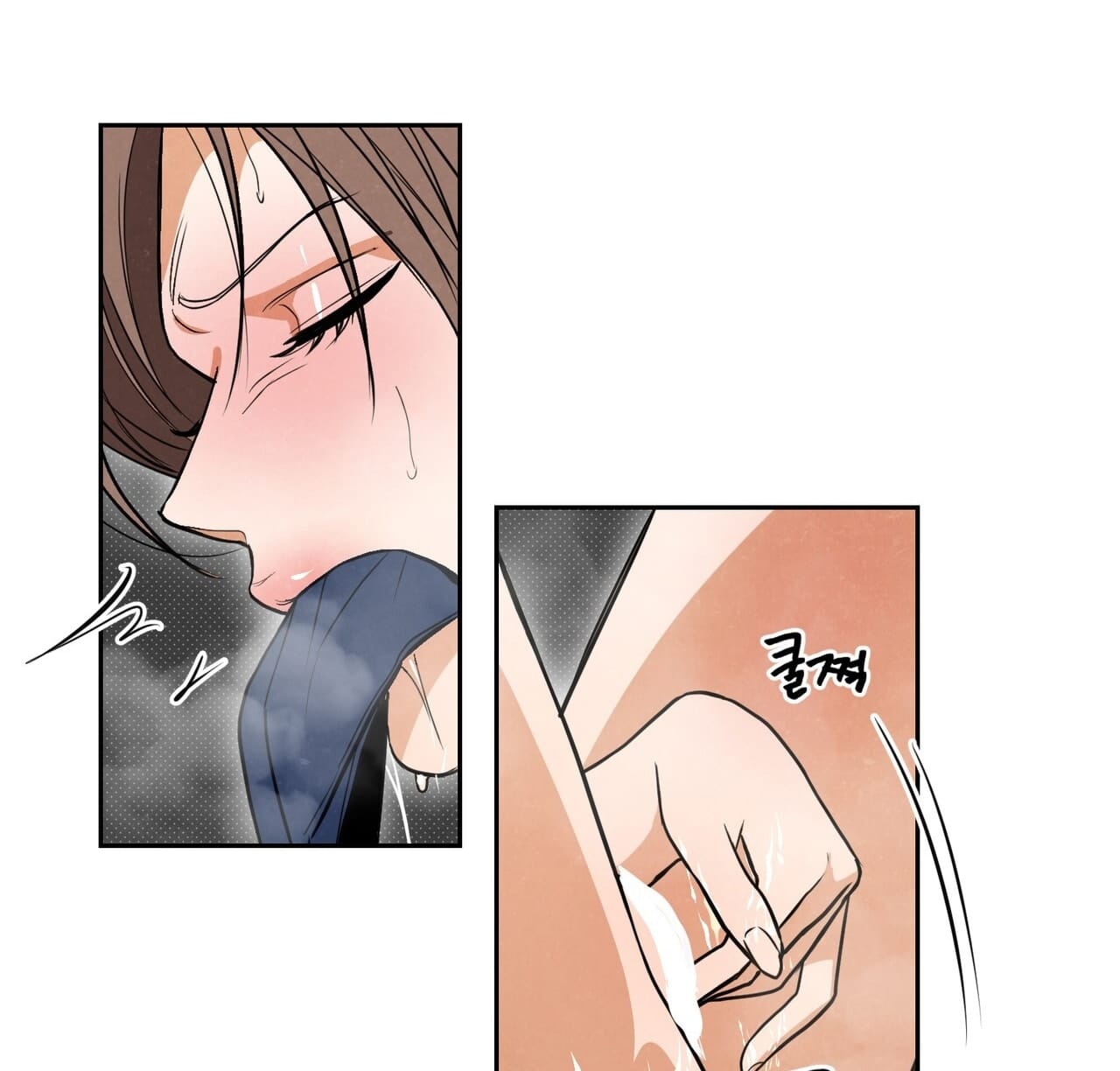 Trời Sinh Địch Thủ - Chap 72