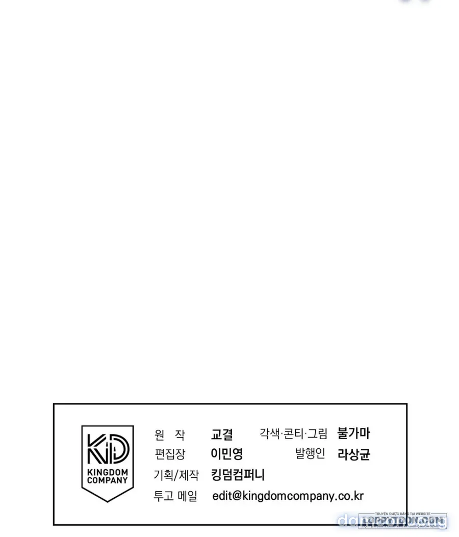 Trời Sinh Địch Thủ - Chap 90