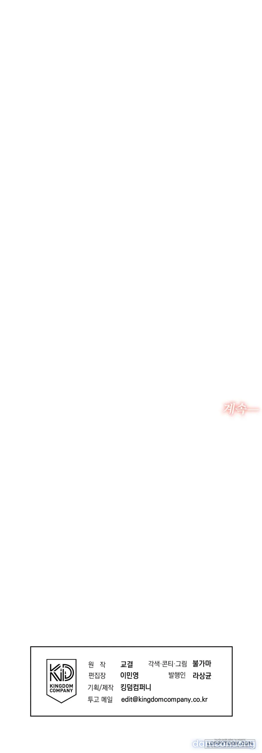 Trời Sinh Địch Thủ - Chap 95