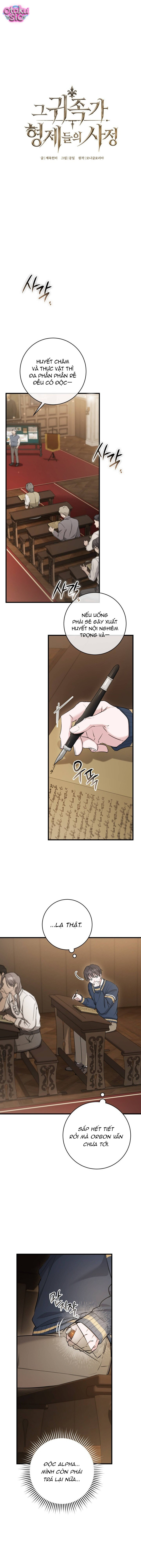 Trong Gia Đình Quý Tộc - Chap 4