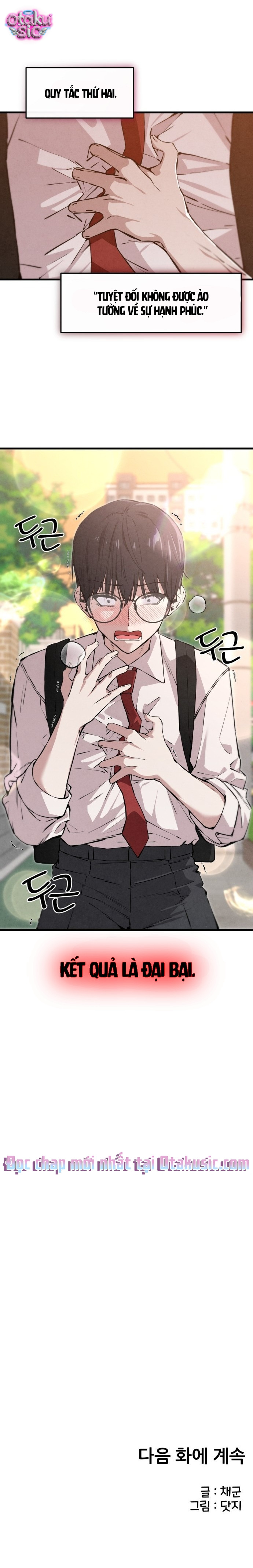 Trong mắt anh chỉ có em - Chap 1 - Trang 44