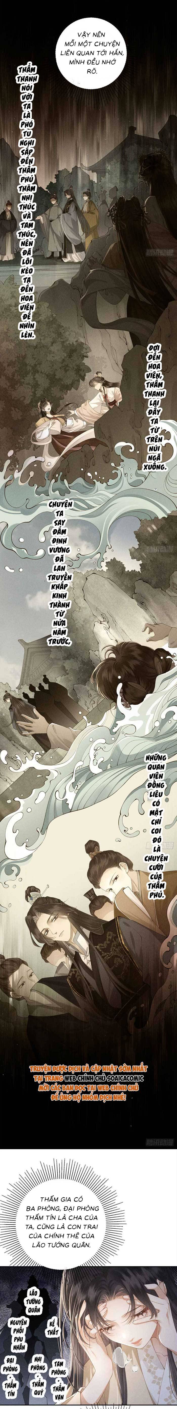 Trọng Sinh Chi Tướng Môn Độc Hậu - Chap Trọng Sinh Chi Tướng [...] – Chap 2 - Trang 1