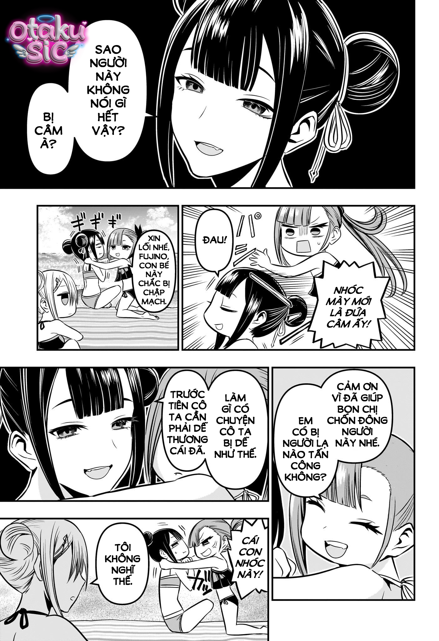 Trừ Tà Cùng Nue - Chap 10