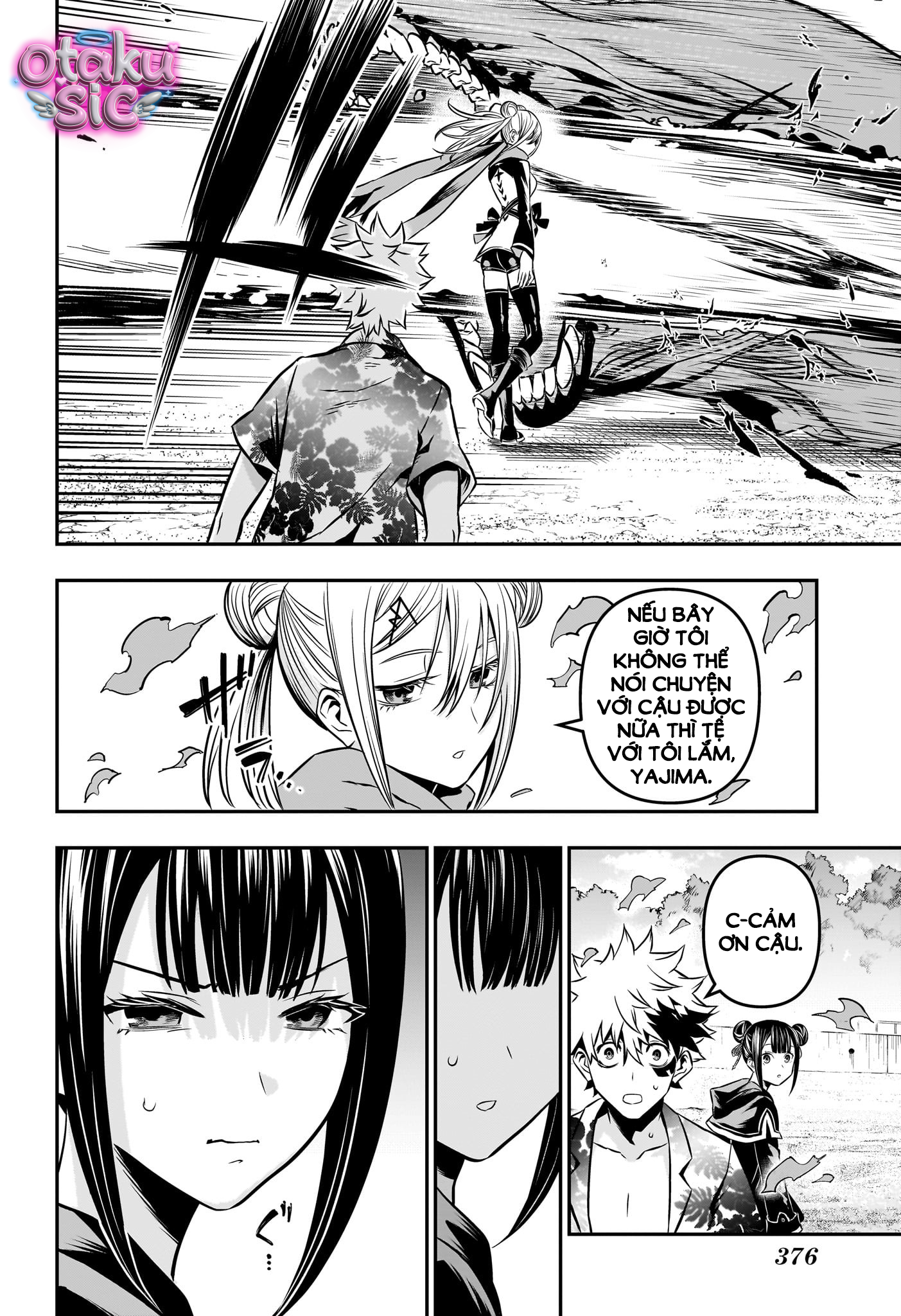 Trừ Tà Cùng Nue - Chap 11