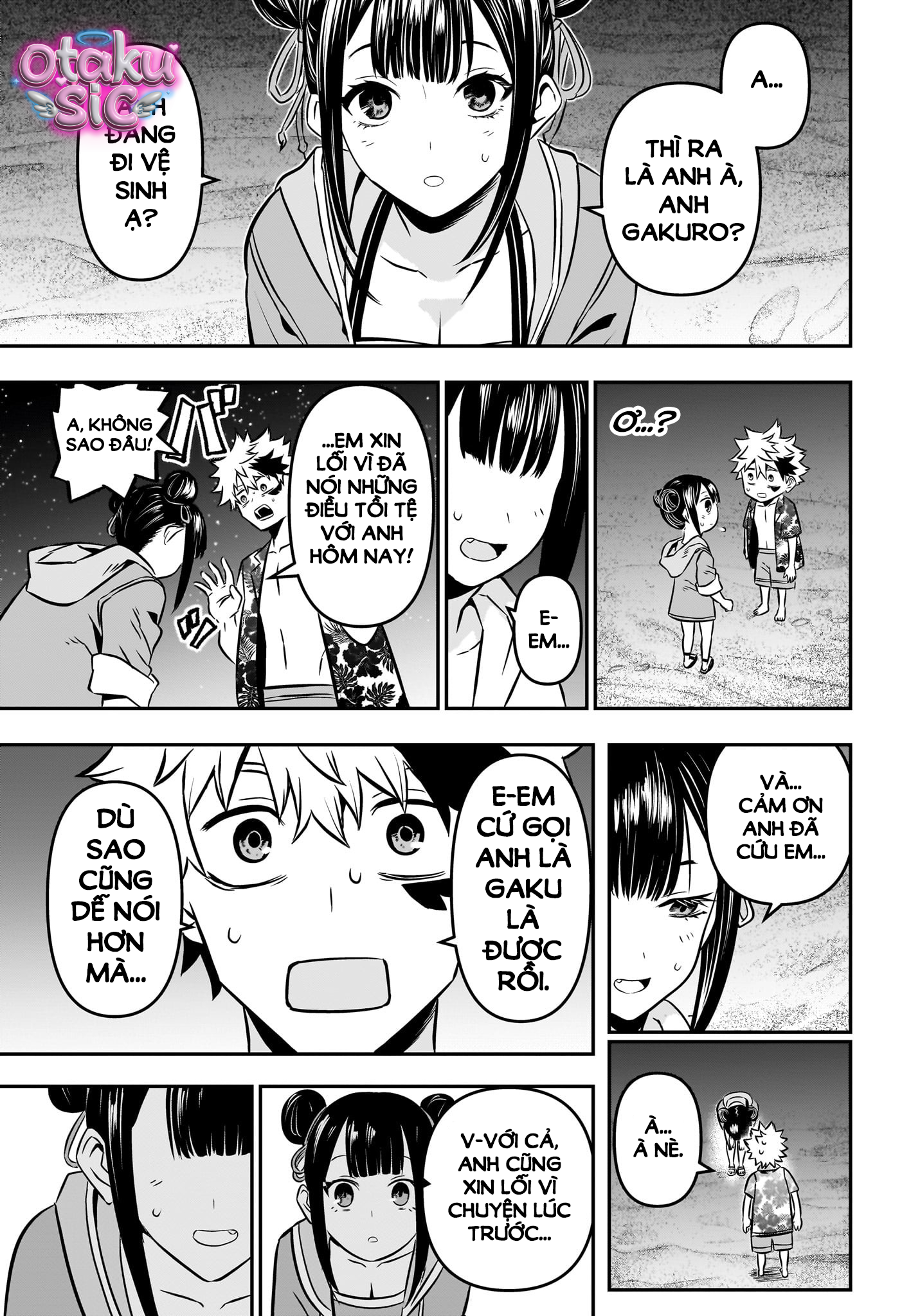 Trừ Tà Cùng Nue - Chap 11